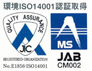ISO14001